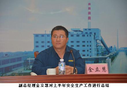 1603761111715803dnxQ.jpg 20130819113157886.jpg