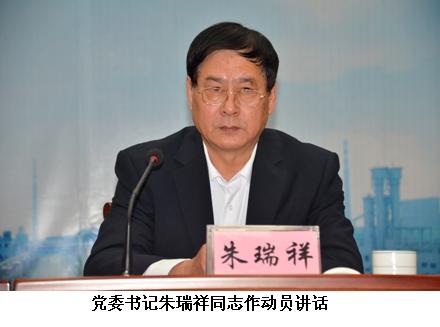 1604369299409123tMo3.jpg 20140322122634281.jpg